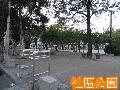 詳細介紹
