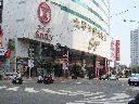 詳細介紹