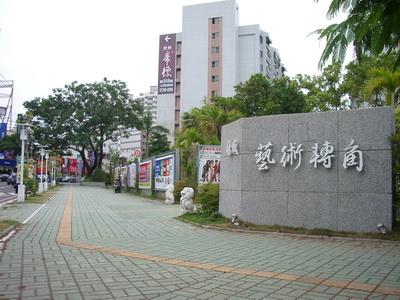 詳細介紹