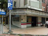 敦北222巷三角金店面