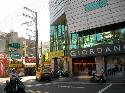景美捷運辦公大樓