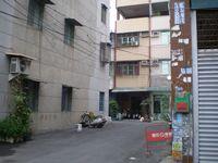 房屋特色說明