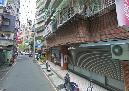中正店面