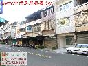 民生社區店面別墅