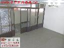 中正新村透天別墅