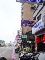 高農獨霸金店王