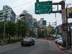 上堤
