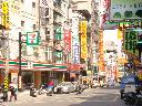 詳細介紹