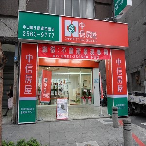 詳細介紹